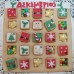 Christmas cookie calendar