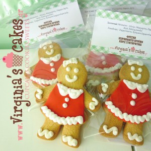 Gingerbread girl