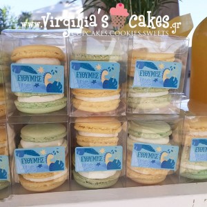 Baptism 2macarons box