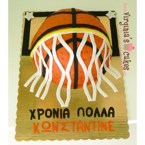 Basketball