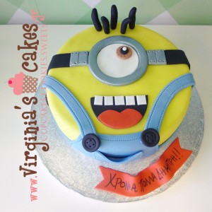 Minion head