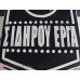 Σιδήρου Έργα
