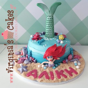Ariel 5