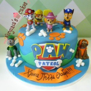 Paw patrol 2