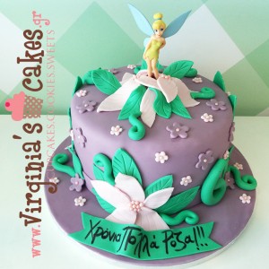 Tinkerbell 5