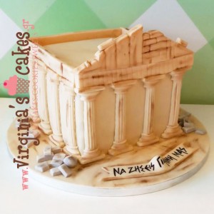 Acropolis