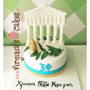 Ancient Greek