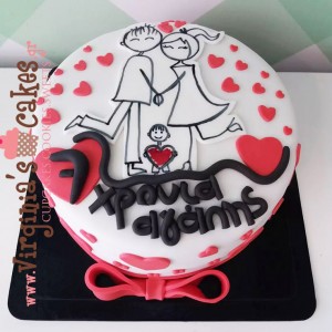 Anniversary 2