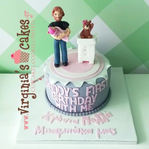 Daddy's cake