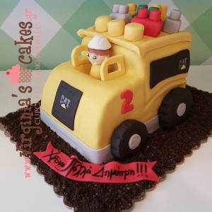 Lego duplo