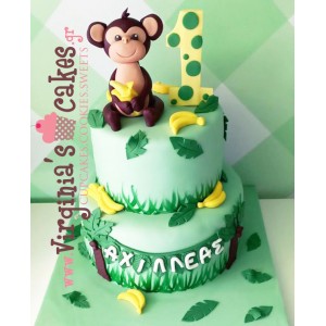 Monkey