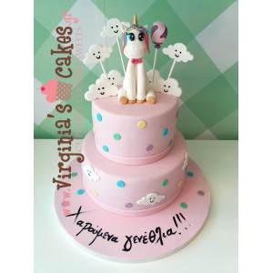 Unicorn 8