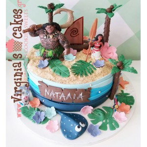 Vaiana 4