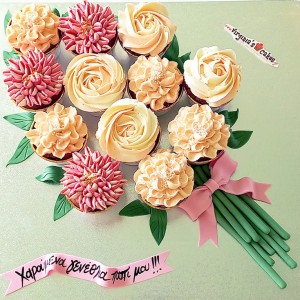 Flowers bouquet